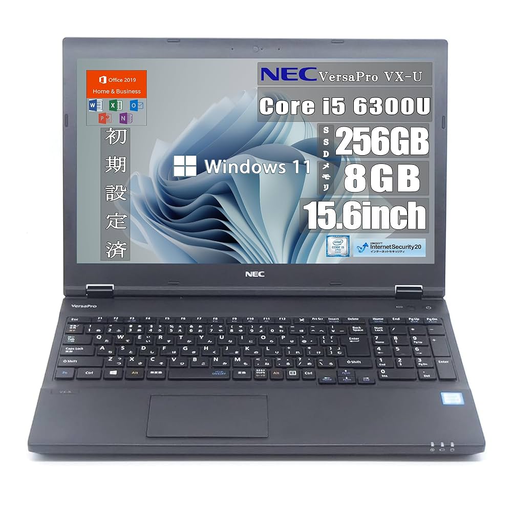 NEC - Office搭載 Win11 i5-6300U メモリ 16GB SSD 2TB Amazon.co.jp: 【整備済み品】NEC 15.6型 ノートPC VX/Windows